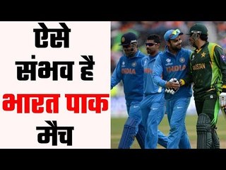 India-Pakistan Bilateral Cricket needs approval from Prime Ministers of both Countries