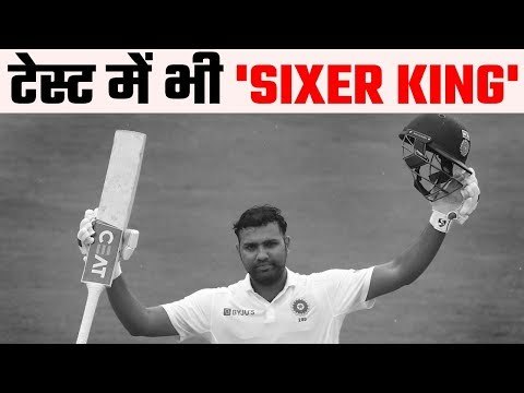 Rohit Sharma, fastest Indian batsman to hit 50 Test sixes
