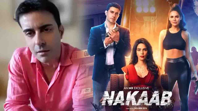 Gautam Rode Exclusive Interview for Nakaab Series Mxplayer | FilmiBeat