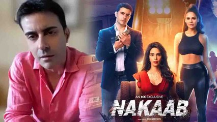 Gautam Rode Exclusive Interview for Nakaab Series Mxplayer | FilmiBeat