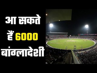 India Propose Day-Night Test In Kolkata Against Bangladesh