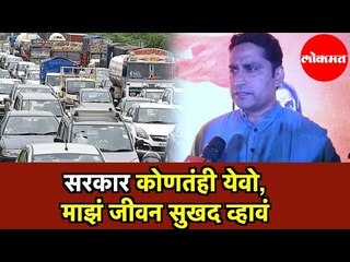 सरकार कोणतंही येवो, माझं जीवन सुखद व्हावं एवढीच अपेक्षा आहे  - चिन्मय मांंडलेकर