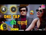 Study of one tap in free fire ||Free Fire study funny dubbing video ||Free Fire comedy ||Free Fire WhatsApp Status ||Total gaming