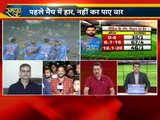 Rohit Sharma के बल्लेबाज बेकार, Delhi में मिली हार: IND Vs BAN 1st T20 Highlights