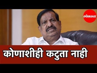 Ganesh Naik  | गणेश नाईक थेट भेट  | Assembly Election 2019 |  Navi Mumbai