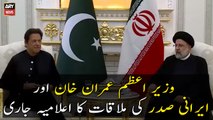 PM Imran Khan meeting with President of Iran Ebrahim Raisi in Dushanbe Tajikistan