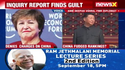 ‘Didn’t Fudge W-Bank Report’ IMF CHief Denies Charges Against China NewsX