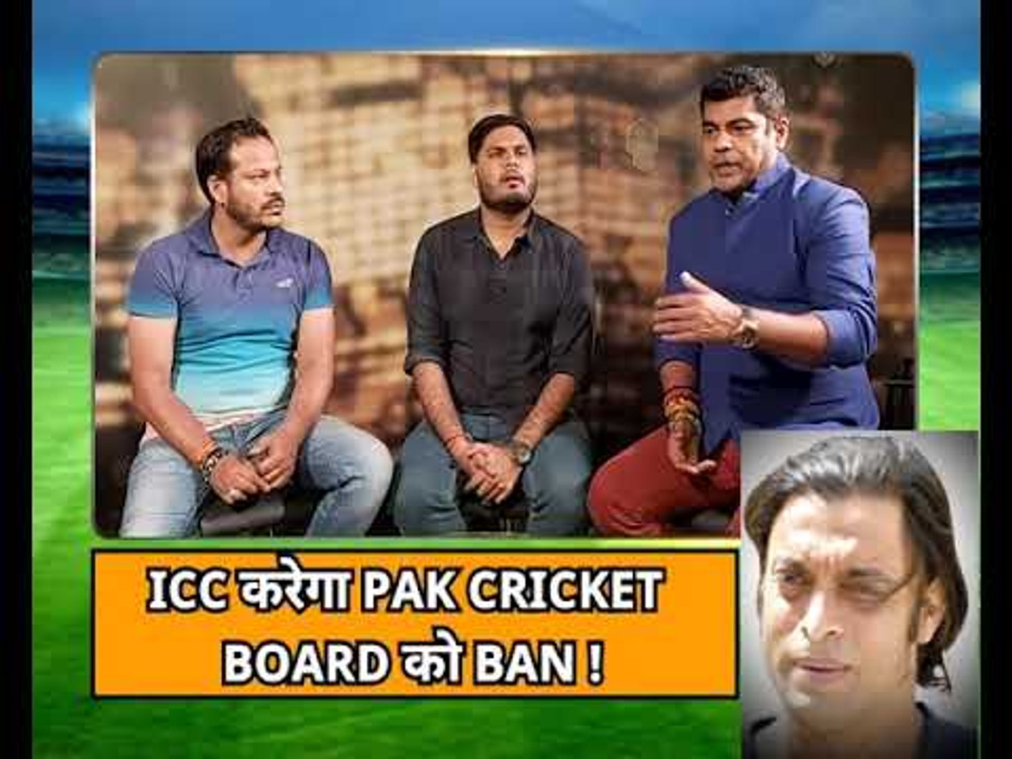 ICC Can Ban Pakistan Cricket Board | India News Sports