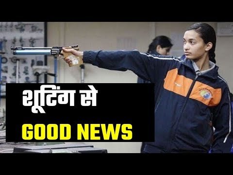 Chinki Yadav 11th Indian shooter to qualify for Tokyo Olympics