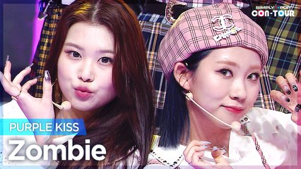 [Simply K-Pop CON-TOUR] PURPLE KISS (퍼플키스) - Zombie (좀비) _ Ep.485