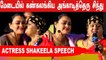 Shakeela அக்கா மட்டும் இல்லன்னா அன்னைக்கே...| Angadi Theru Sindhu |  Filmibeat Tamil