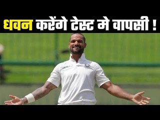 Shikhar Dhawan eyeing test comeback through Ranji performance