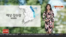 [날씨] 태풍 '찬투' 대한해협 통과 중…강원영동 5~20mm