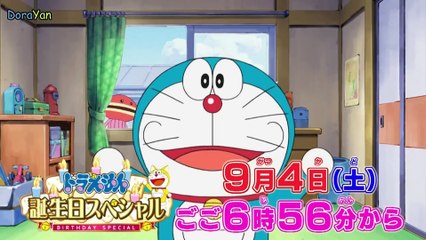 Film Doraemon_Episode_669AB_Berkemah_Dengan senter Doraemon_Subtitle_Indonesia,_English,#spiderman#film dewasa#tante