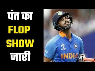 Rishabh Pant putting pressure on himself with Dhoni comparisons: MSK Prasad