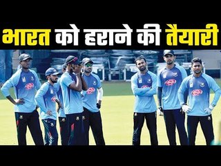 Bangladesh's special practice ahead of the Eden Gardens Day-Night Test