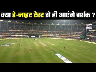 Day-night Tests not the solution to increasing popularity, says Simon Taufel