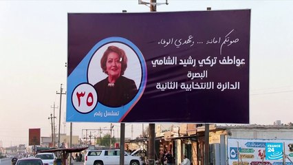 Braving intimidation, hundreds of Iraqi women run for parliament