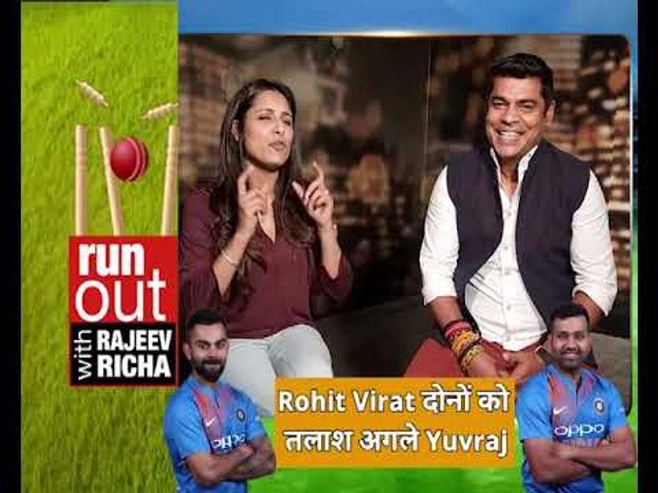 Rohit Virat in search for left handed middle order batsman for 2020 WC