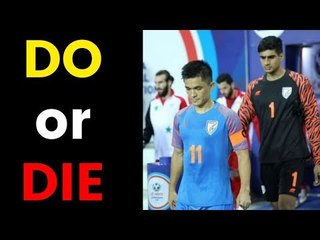 Indian Football Team set to bounce back against Afghanistan