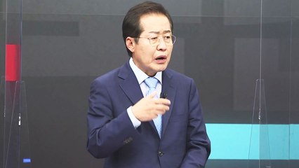 홍준표 "조국 수사 과했다" 발언에 다른 주자들 반발 / YTN