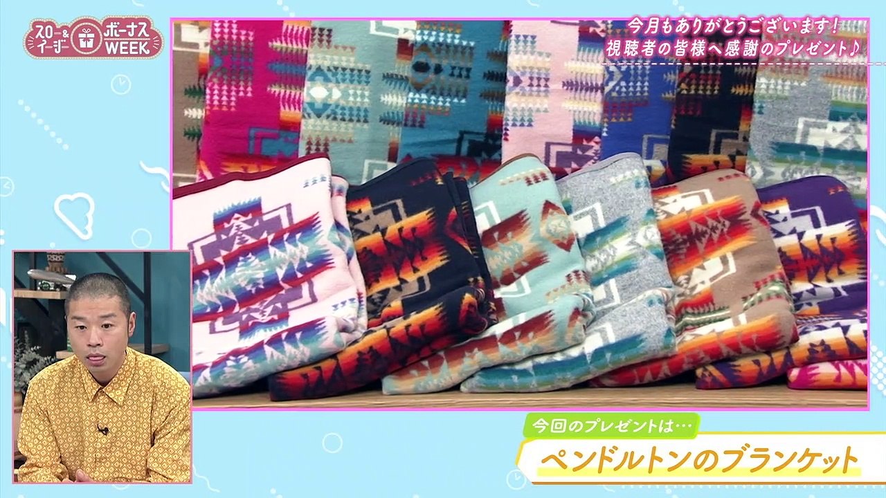 ex-AKB48 Minegishi Minami Slow de Easy na Routine de -210914