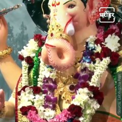 Watch A Divine Aarti Of Lalbaugcha Raja