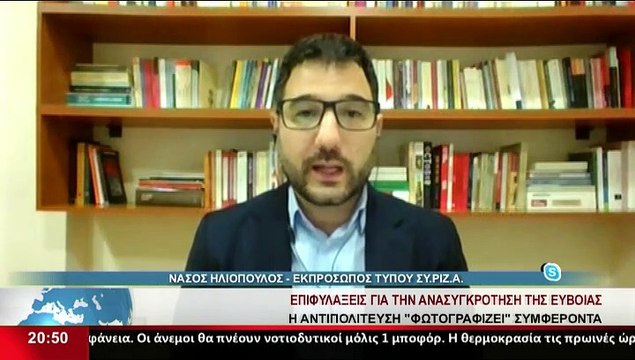 Ο Εκπρόσωπος τύπου ΣΥΡΙΖΑ, Ν.Ηλιόπουλος στο δελτίο του Star