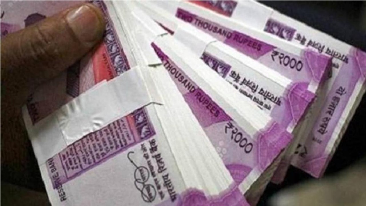 Over 900 crore deposited in bank accounts of 2 boys in Bihar