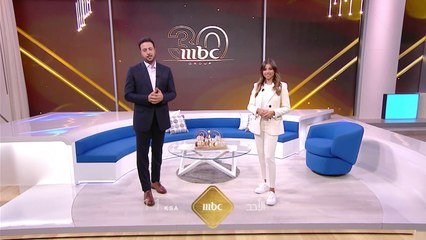 تابعونا في تغطية خاصة للاحتفال بالذكرى الثلاثين لتأسيس MBC مع أشهر النجوم والإعلاميين