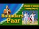 Azhar Ali & Umar Akmal scored century ….Some suggestion to improve Quaid-e-Azam Trophy