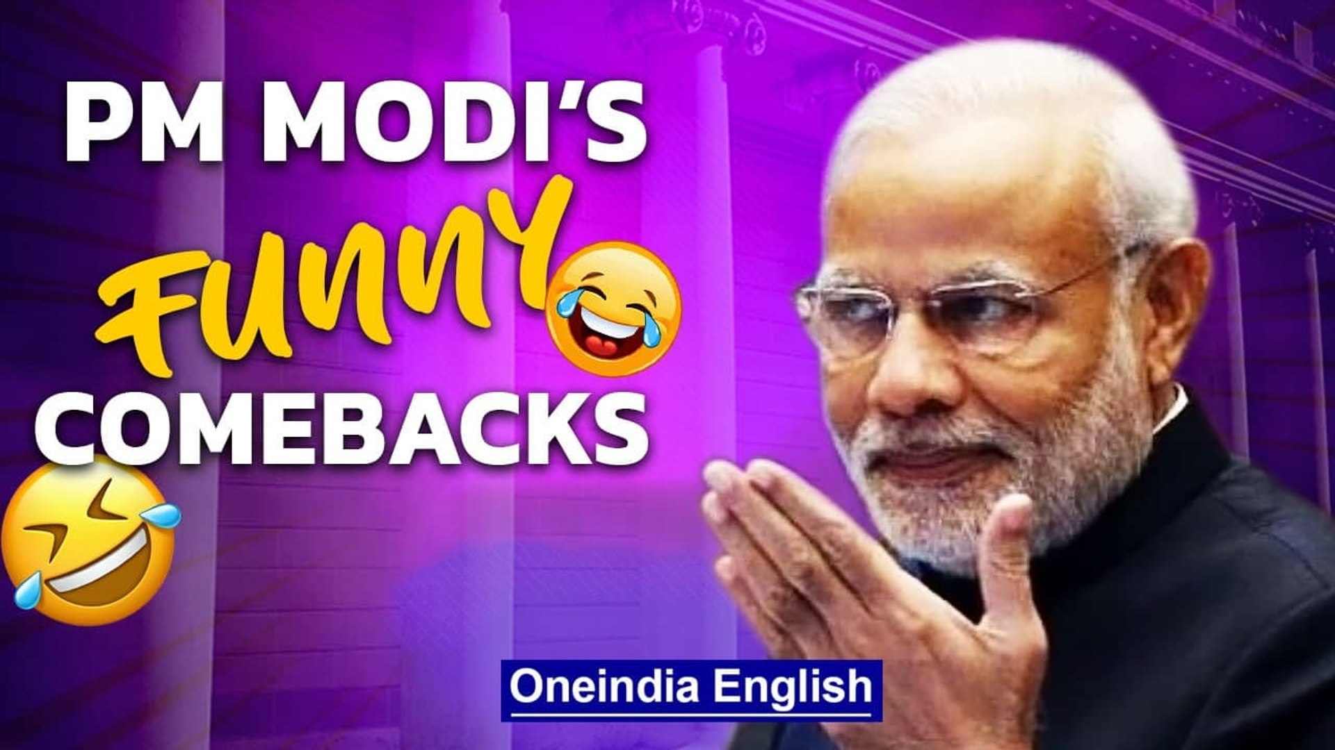 Prime Minister Narendra Modi funny replies in parliament | PM Modi  Birthday| Special | Oneindia News - video Dailymotion