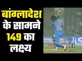 Bangladesh needs 149 to Win: India Vs Bangladesh 1st T20I