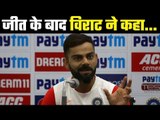 We now have dream combination of fast bowlers, says Virat Kohli