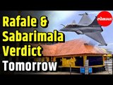 Rafale & Sabarimala Supreme Court Final Verdict Tomorrow |  India News