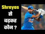 MSK Prasad believes Shreyas Iyer is the solution to number-4 batting problem