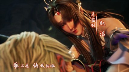 Nghịch Thiên Chí Tôn Tập  - 24