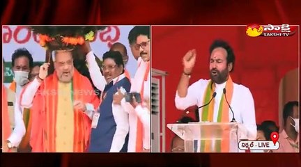 నిర్మల్ లో  తెలంగాణ విమోచన దినోత్సవ సభ