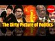 Ajit Pawar | Sharad Pawar and Uddhav Thackeray | Filmy Melodrama