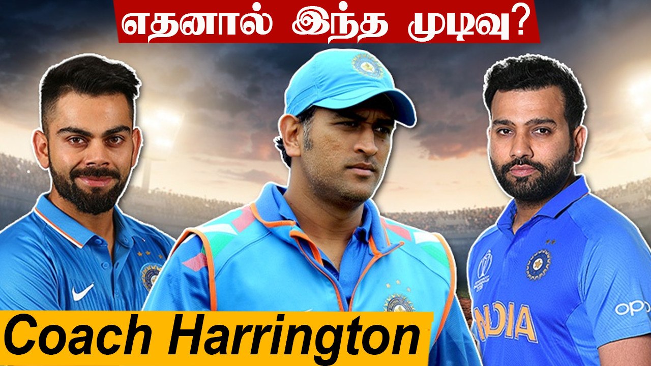 காரணங்கள் என்ன? T20 Captain பதவியை துறந்த Virat Kohli | Oneindia Tamil
