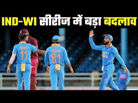 India vs West Indies: ICC wants third umpire to call front foot No-Balls