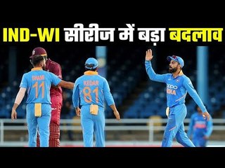 India vs West Indies: ICC wants third umpire to call front foot No-Balls