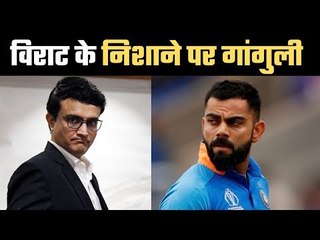 Virat Kohli on the verge of four records