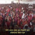 PM Modi's Bengali Speech In Bengal To Win The Hearts Of The Voters