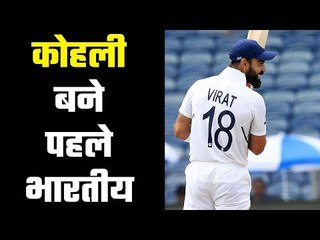 Virat Kohli becomes fastest captain to score 5000 Test Runs