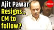 LIVE- Ajit Pawar Resigns | CM Devendra Fadnavis to Follow?