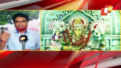 Cap On Height Of Durga Idol | Orissa High Court Rejects Petition Filed By Balu Bazar Puja Committee