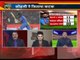 Virat kohli ने जिताया कटक- India Vs West Indies 3rd ODI Highlights