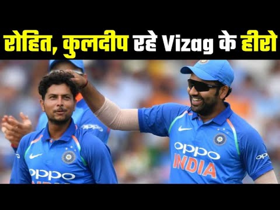 India Defeats WI by 107 Runs, India Vs West Indies 2nd ODI