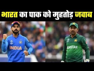 BCCI slams Pakistan Cricket over security comment